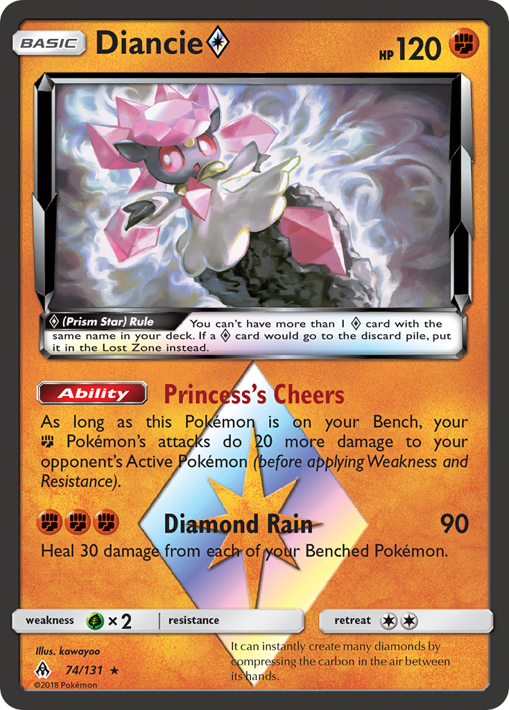 Diancie ◇ — illustrated card