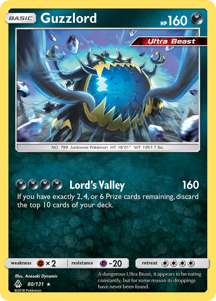 Guzzlord — illustrated card