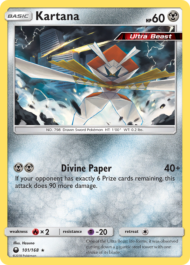 Kartana — illustrated card