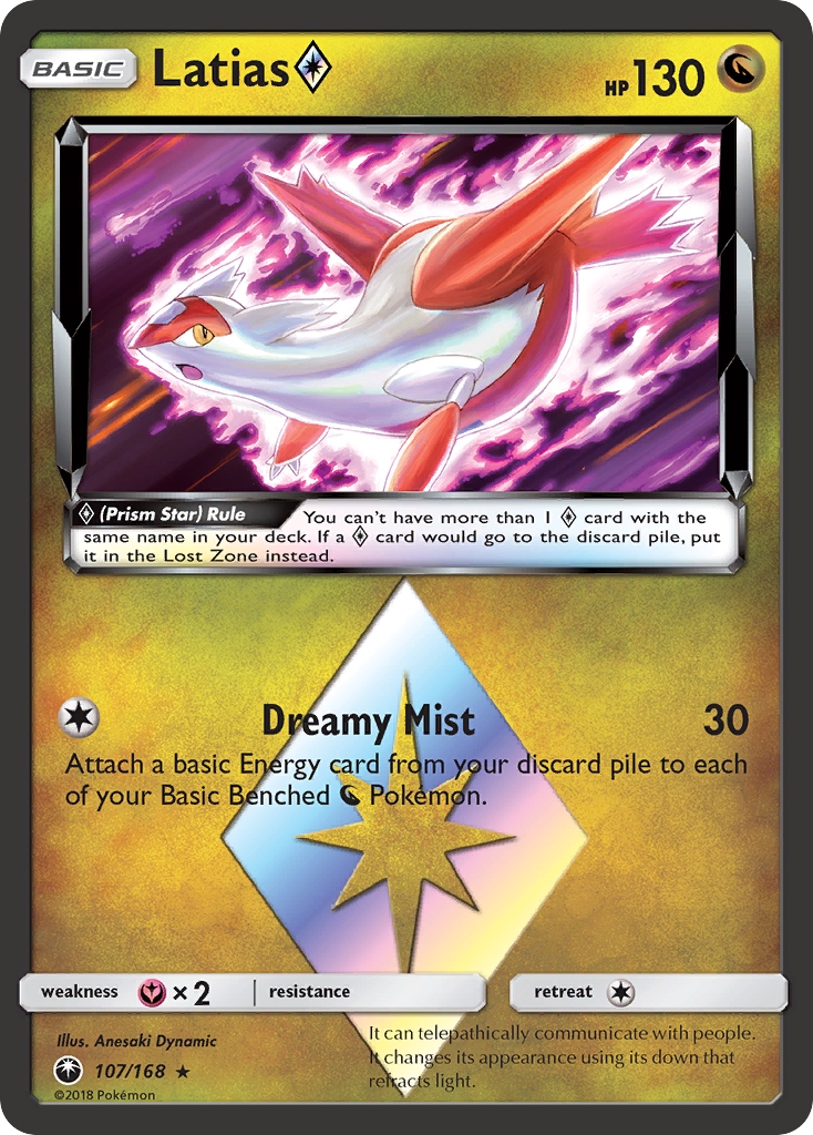 Latias ◇ — illustrated card