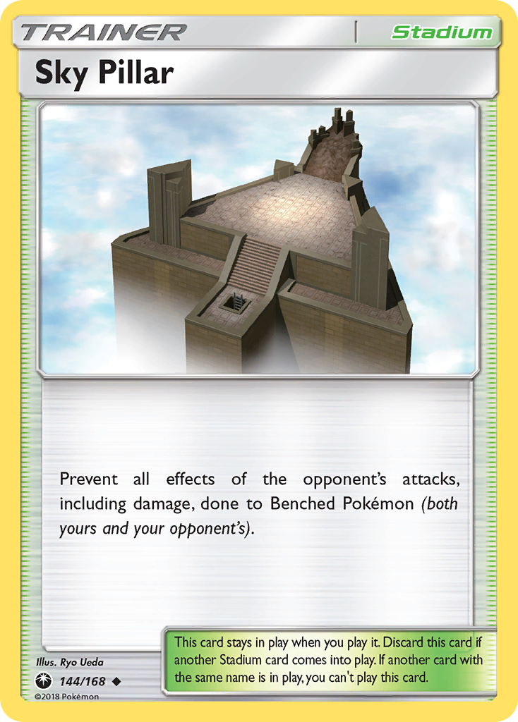 Sky Pillar — illustrated card