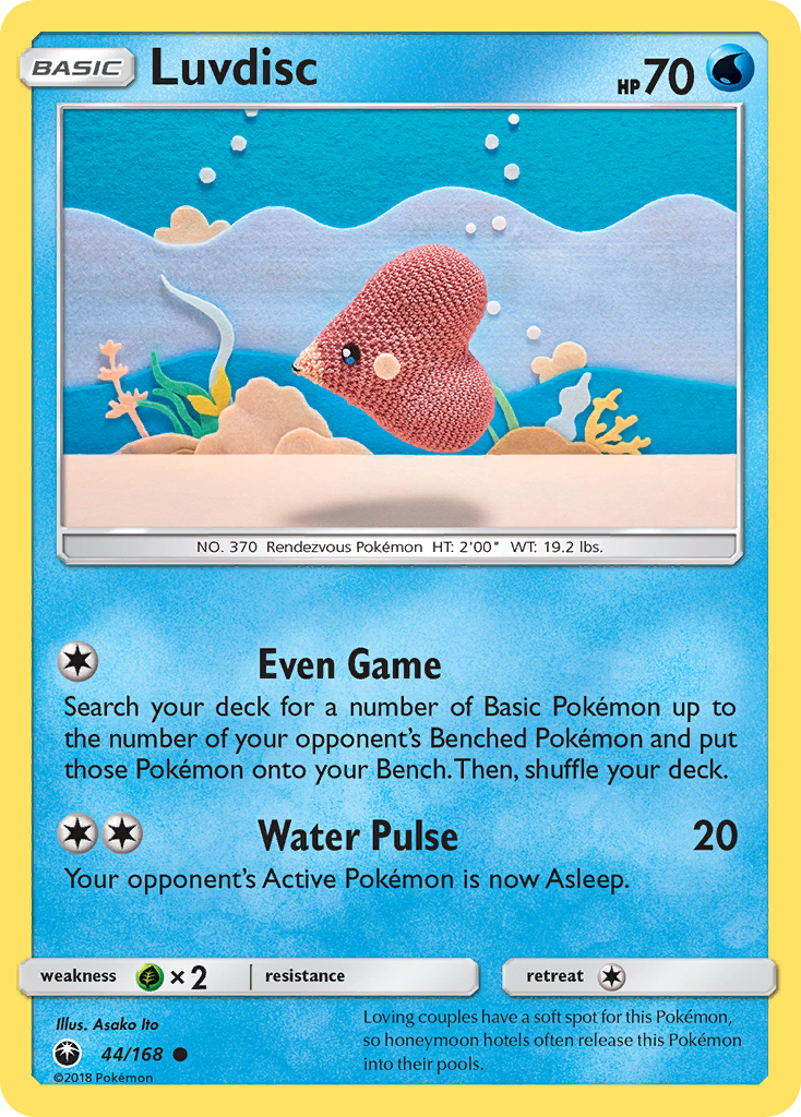 Luvdisc — illustrated card