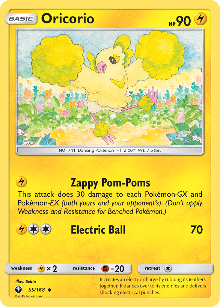 Oricorio — illustrated card