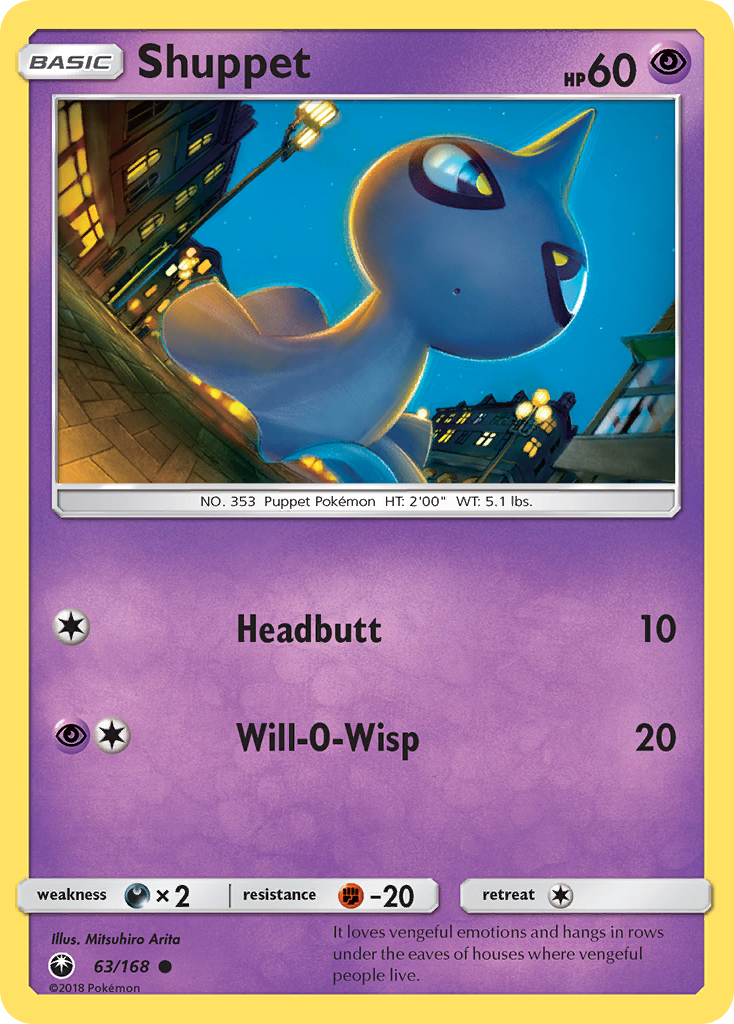 Shuppet — illustrated card