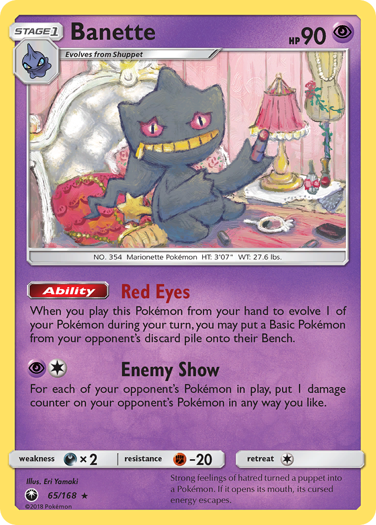 Banette — illustrated card