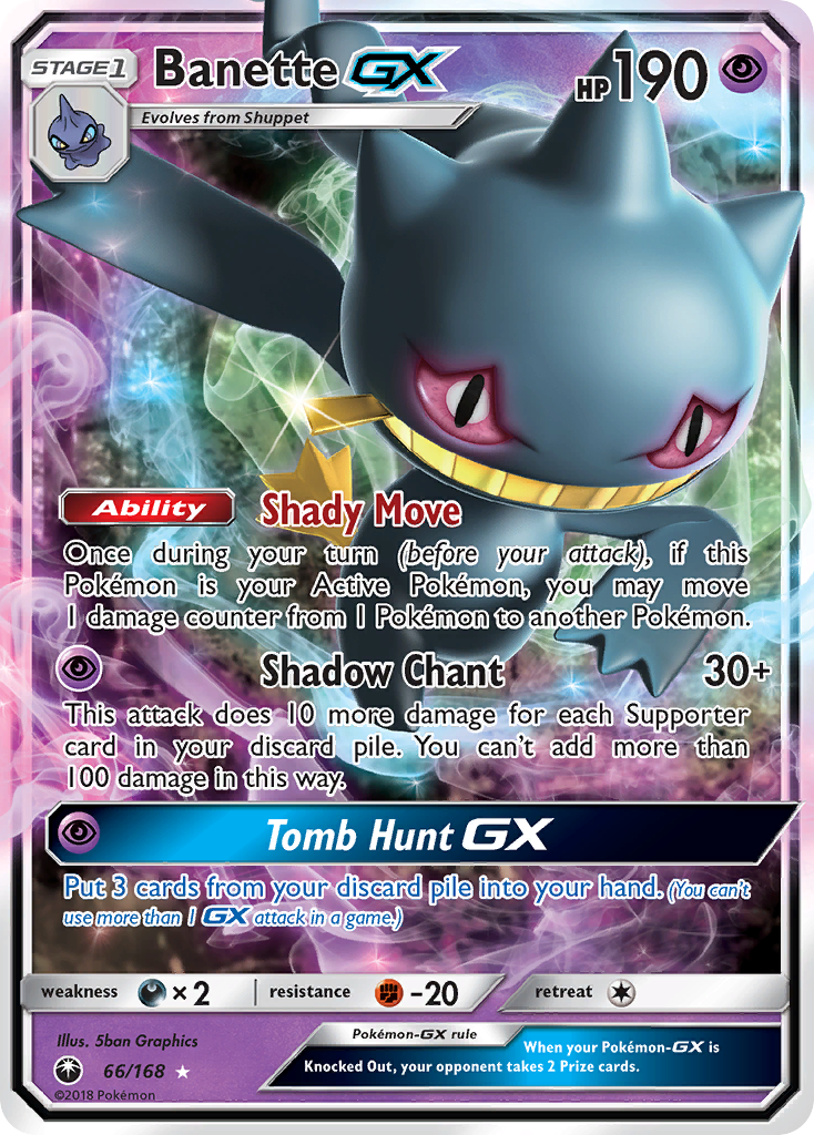 Banette-GX — illustrated card