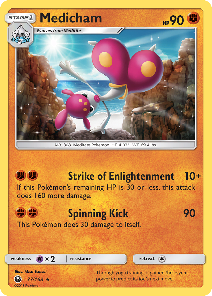 Medicham — illustrated card