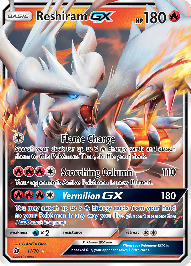 Reshiram-GX — illustrated card
