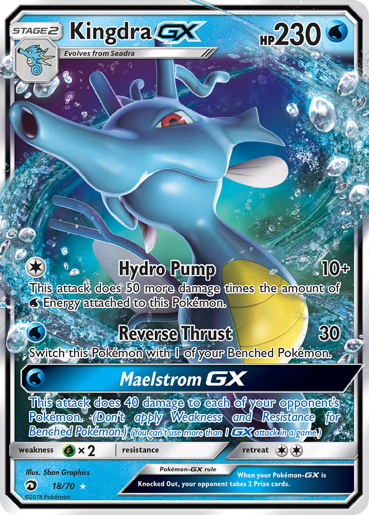 Kingdra-GX — illustrated card