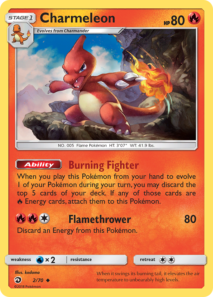 Charmeleon — illustrated card