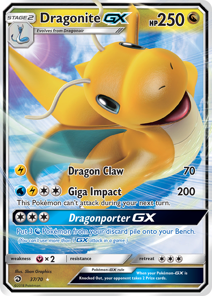 Dragonite-GX — illustrated card