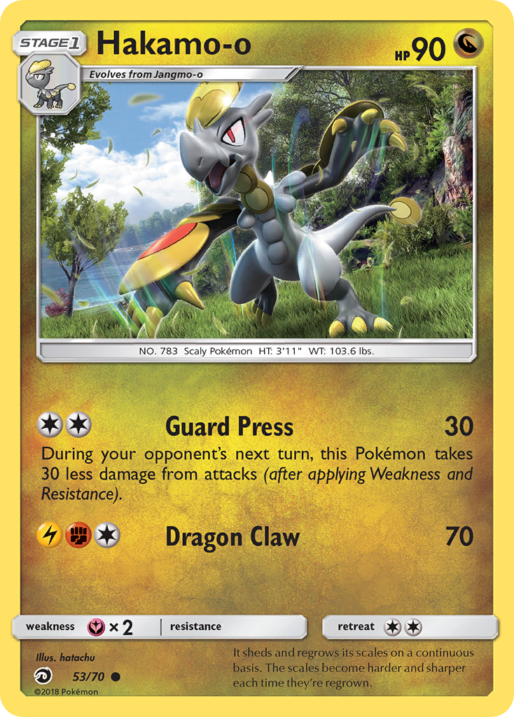 Hakamo-o — illustrated card