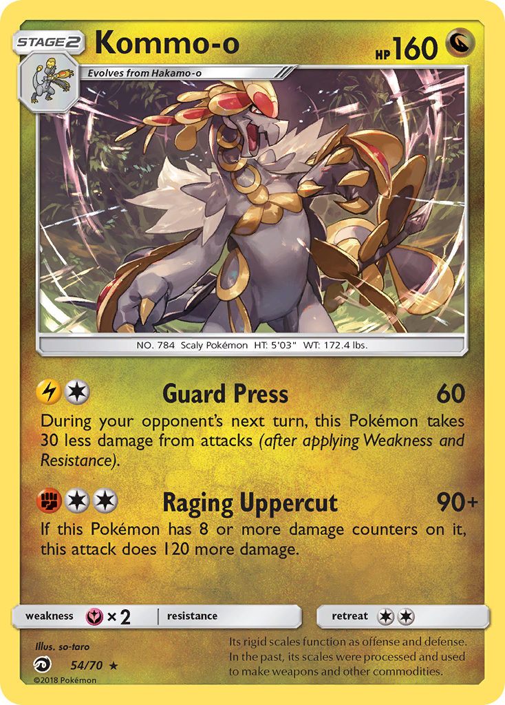 Kommo-o — illustrated card