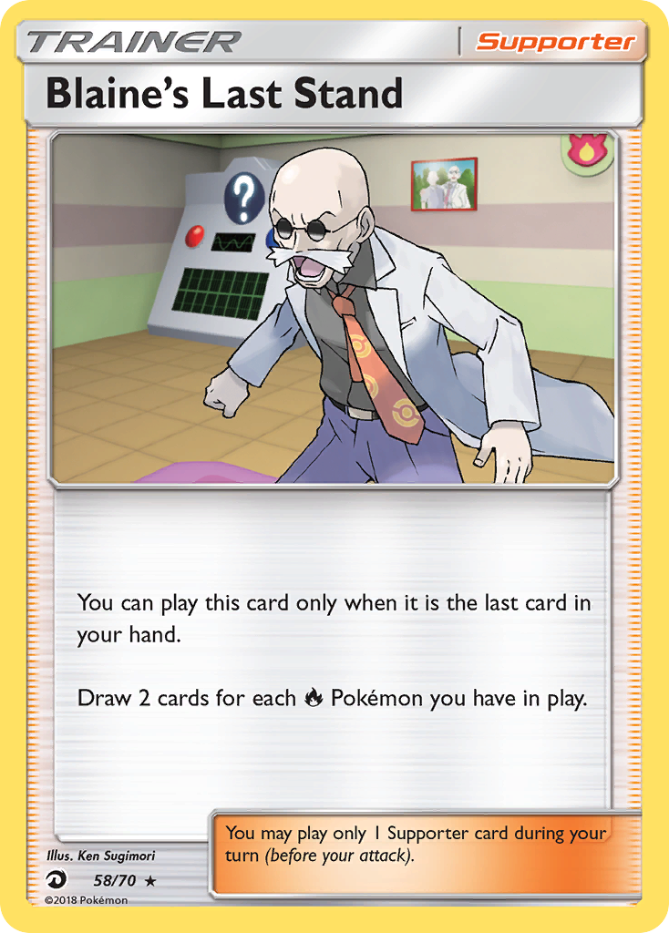 Blaine's Last Stand — illustrated card