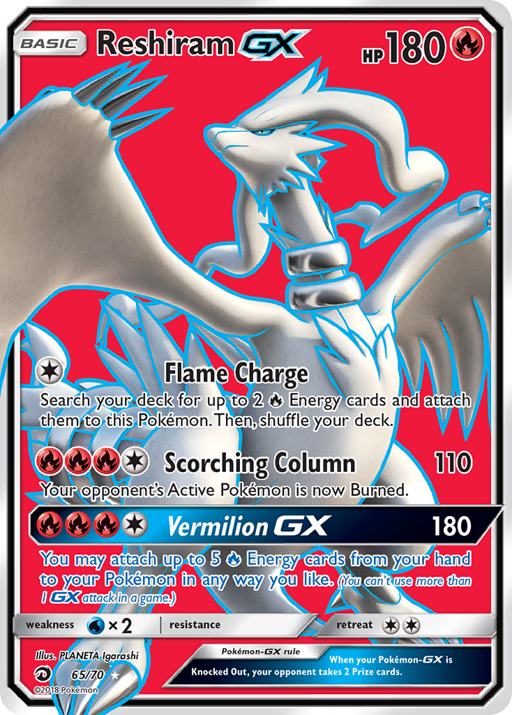 Reshiram-GX — illustrated card