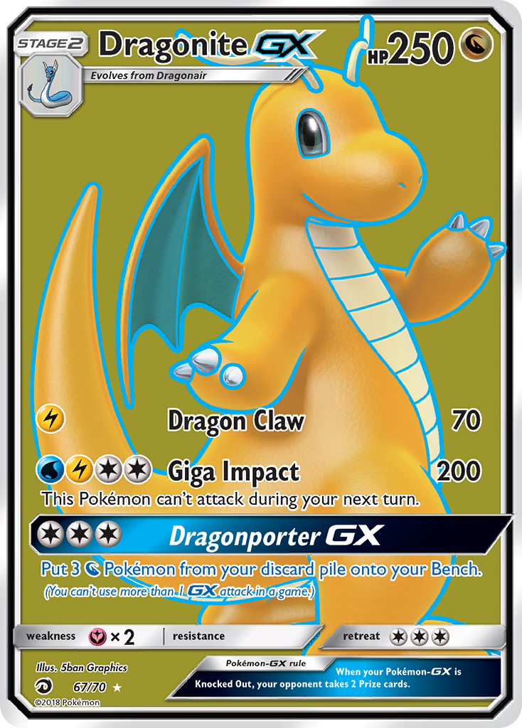 Dragonite-GX — illustrated card