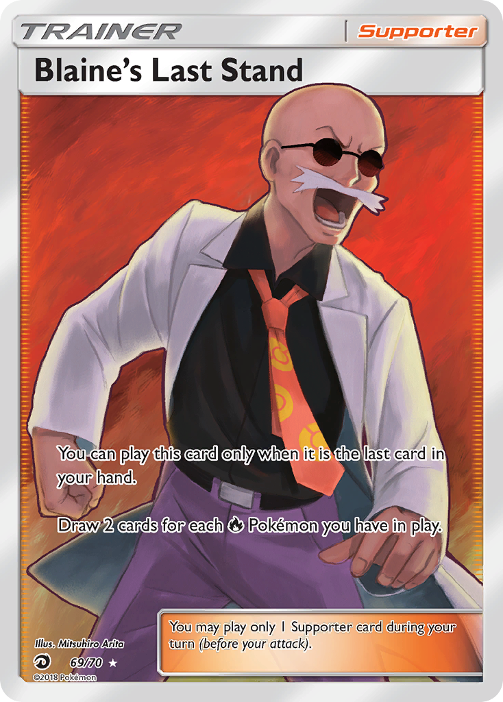 Blaine's Last Stand — illustrated card