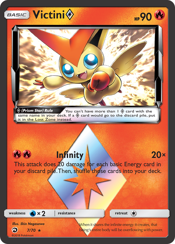 Victini ◇ — illustrated card