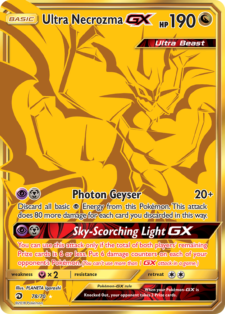 Ultra Necrozma-GX — illustrated card
