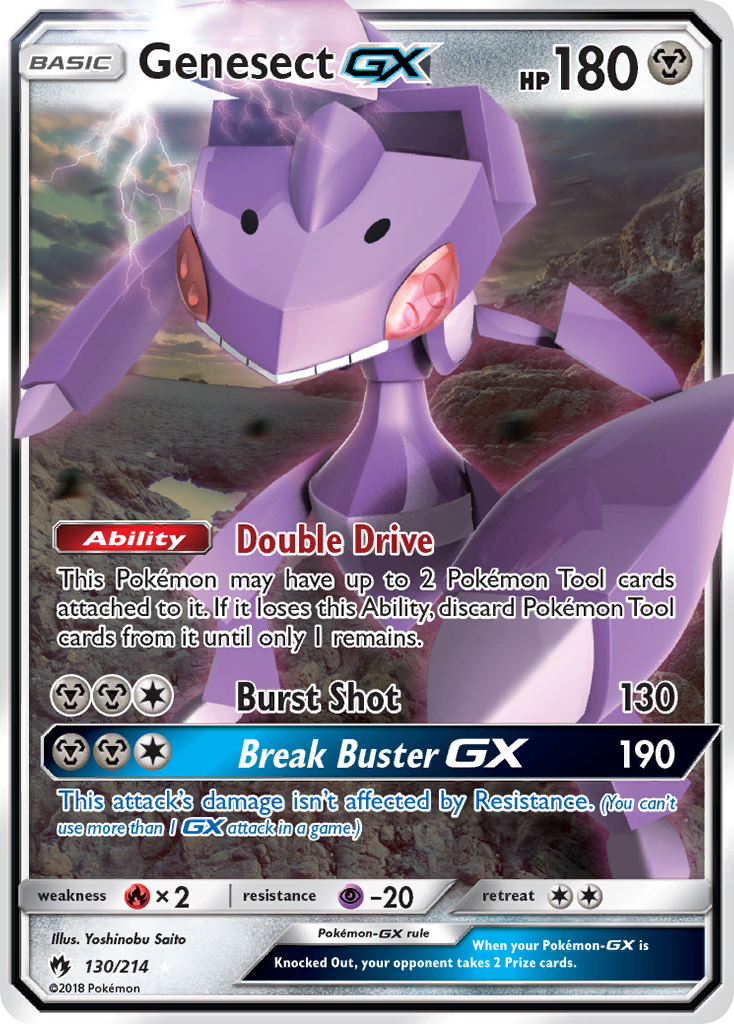 Genesect-GX — illustrated card
