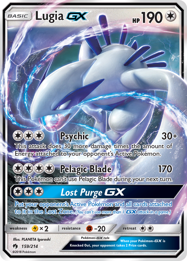 Lugia-GX — illustrated card