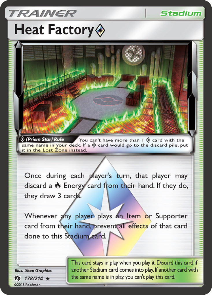 Heat Factory ◇ — illustrated card
