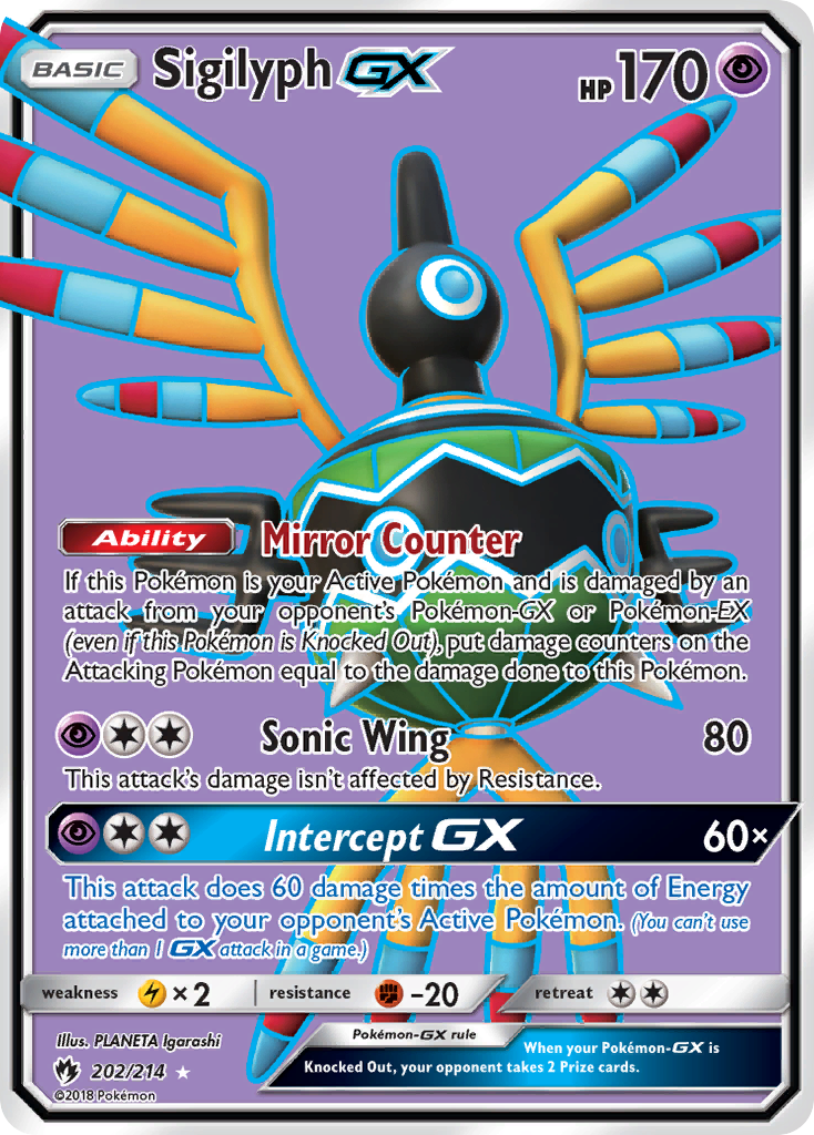 Sigilyph-GX — illustrated card