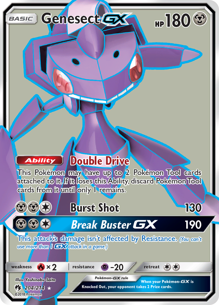 Genesect-GX — illustrated card