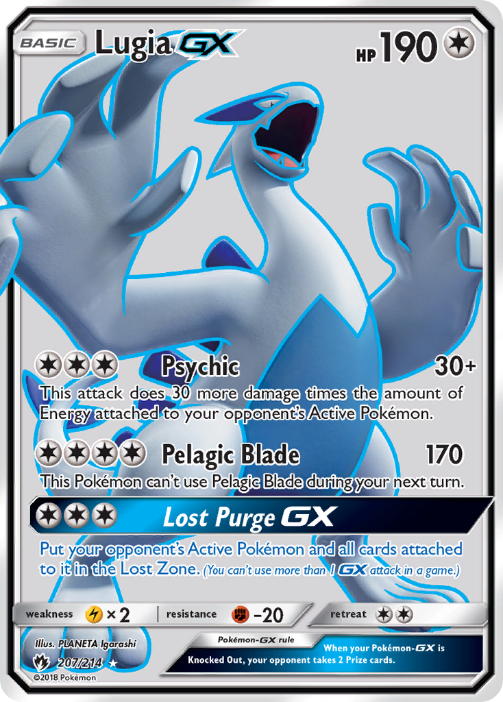 Lugia-GX — illustrated card