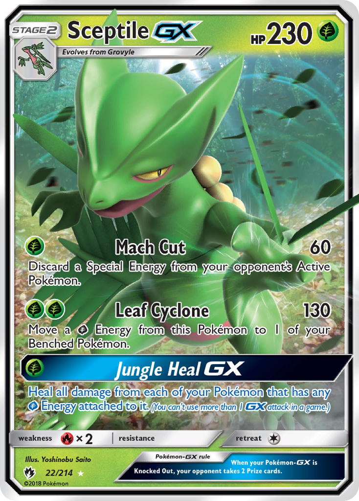 Sceptile-GX — illustrated card