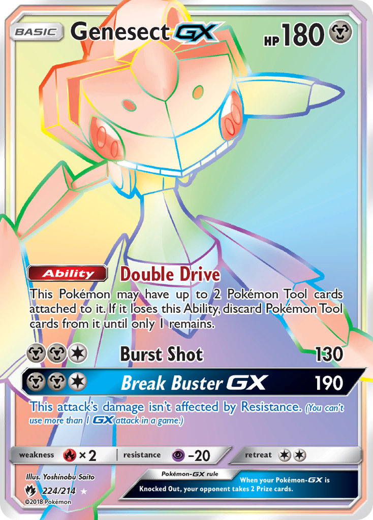 Genesect-GX — illustrated card