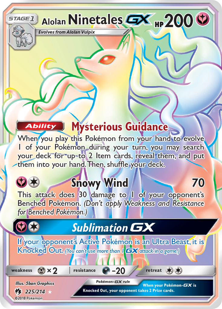 Alolan Ninetales-GX — illustrated card