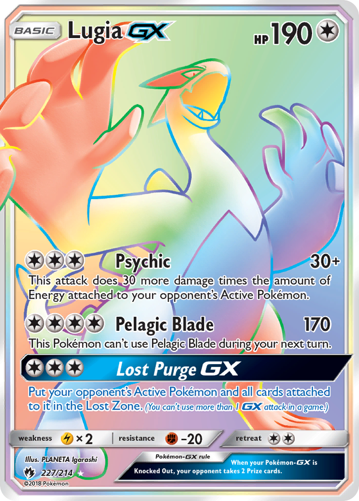 Lugia-GX — illustrated card