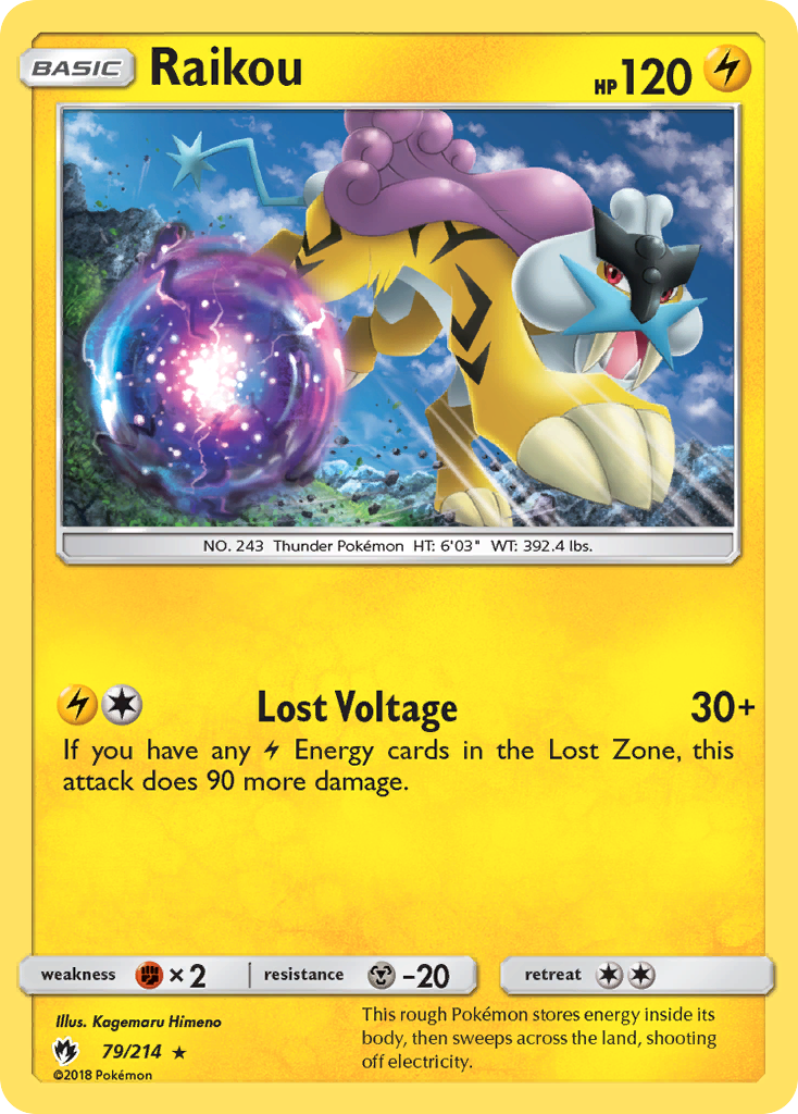 Raikou — illustrated card