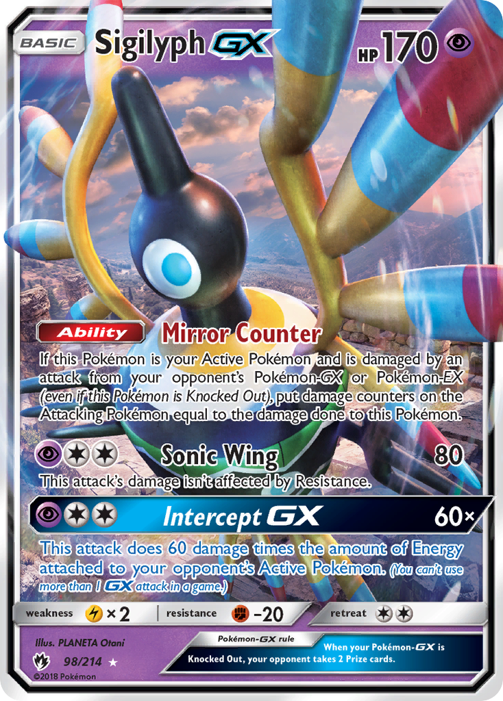 Sigilyph-GX — illustrated card