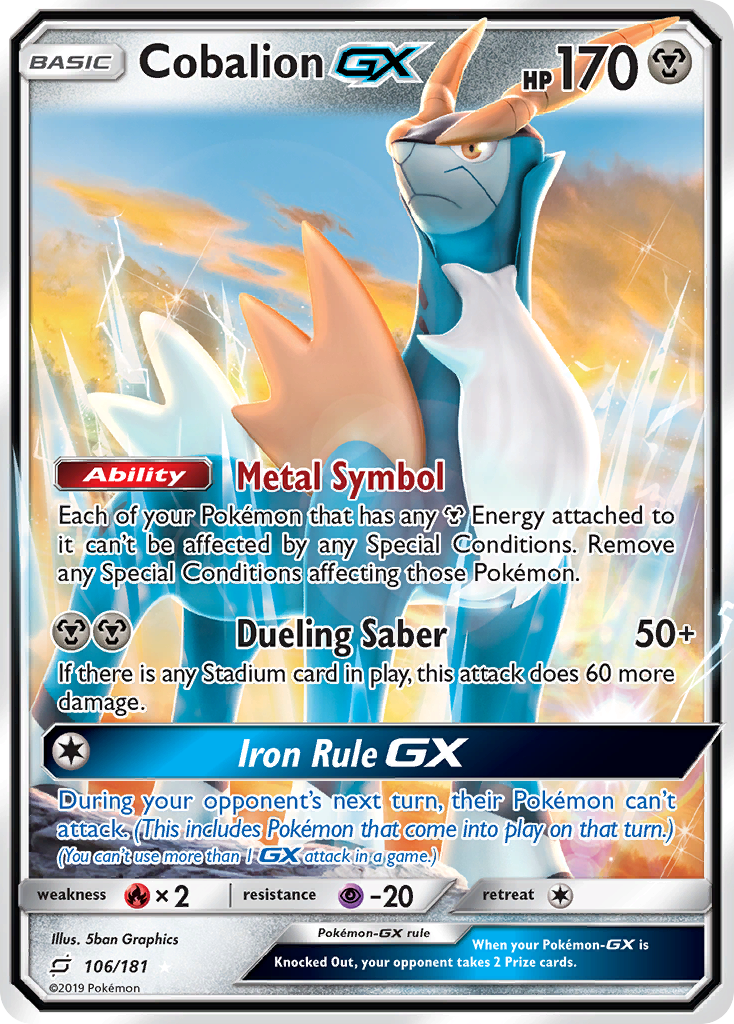 Cobalion-GX — illustrated card