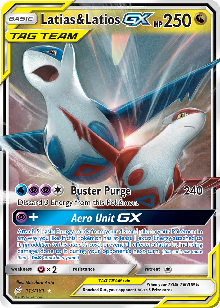 Latias & Latios-GX — illustrated card