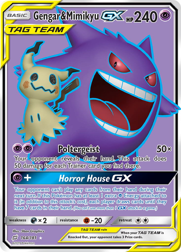 Gengar & Mimikyu-GX — illustrated card