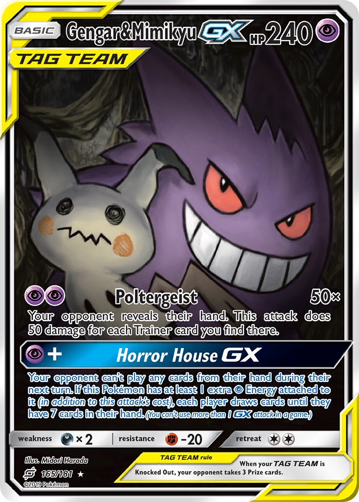 Gengar & Mimikyu-GX — illustrated card