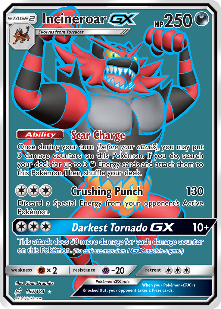 Incineroar-GX — illustrated card