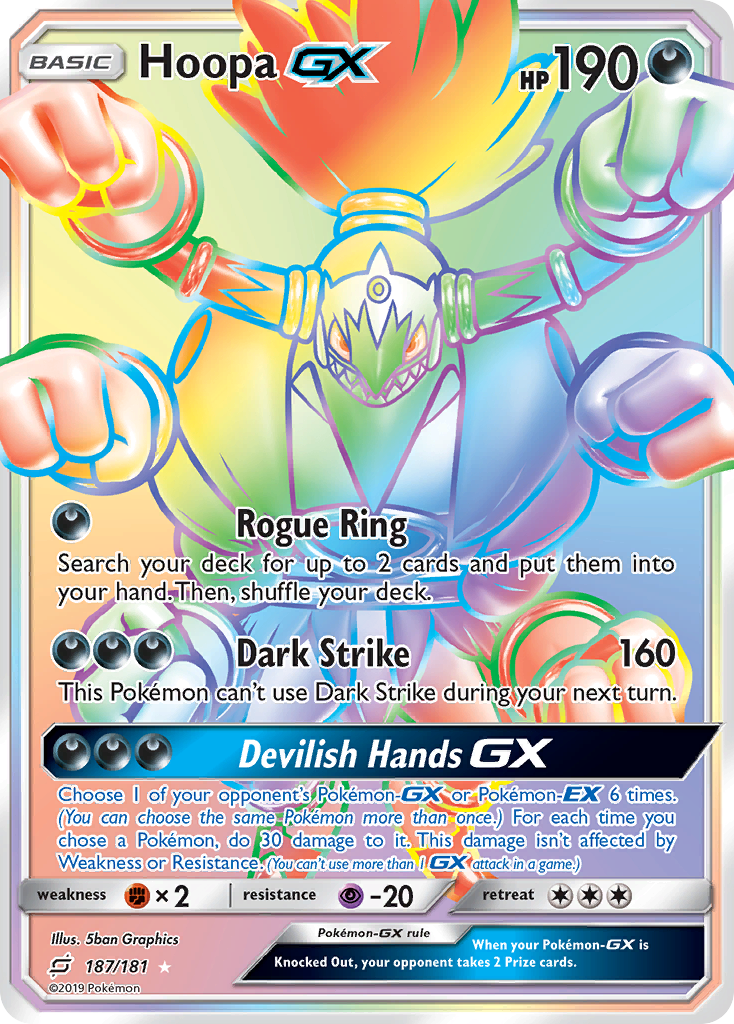 Hoopa-GX — illustrated card