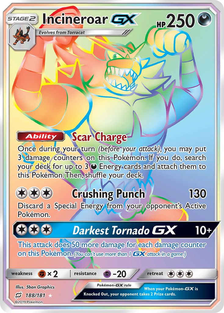 Incineroar-GX — illustrated card