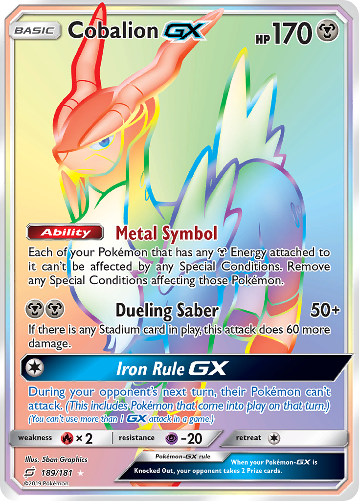 Cobalion-GX — illustrated card