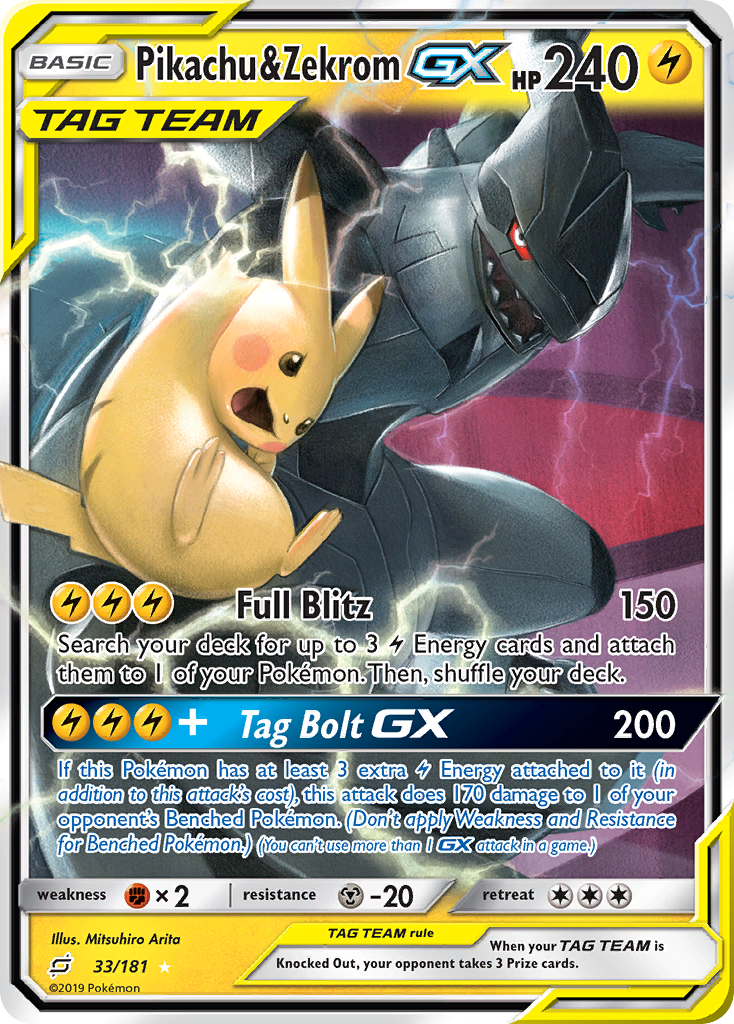 Pikachu & Zekrom-GX — illustrated card