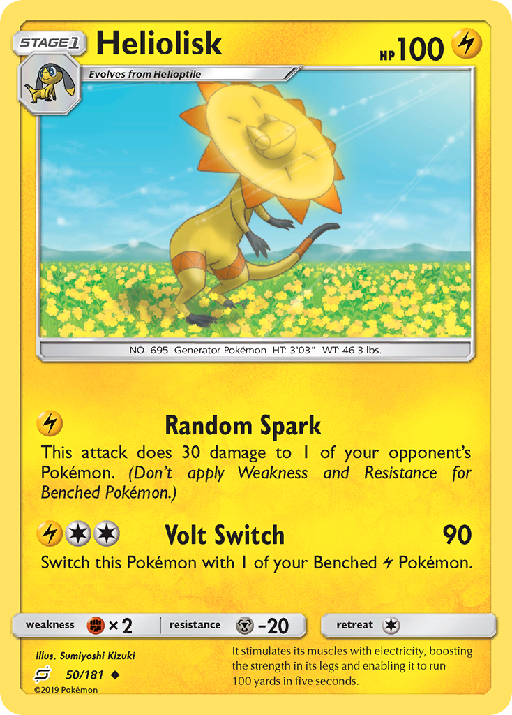 Heliolisk — illustrated card