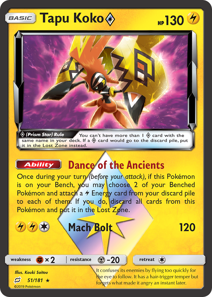 Tapu Koko ◇ — illustrated card