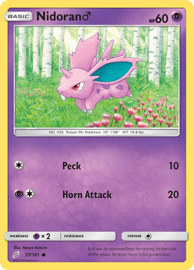 Nidoran ♂ — illustrated card