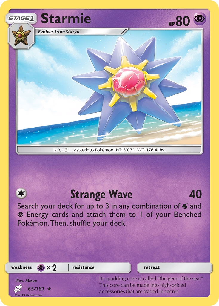 Starmie — illustrated card