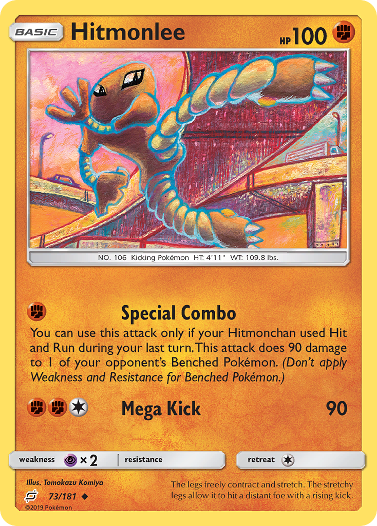 Hitmonlee — illustrated card