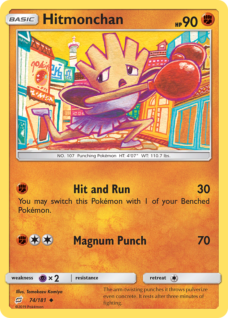 Hitmonchan — illustrated card